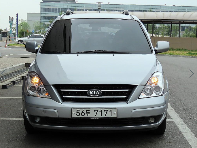 기아 뉴 카니발 9인승 L290 리무진 디젤(VGT)