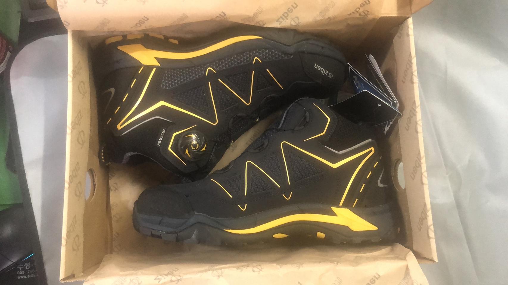 지벤 방수 다이얼 안전화