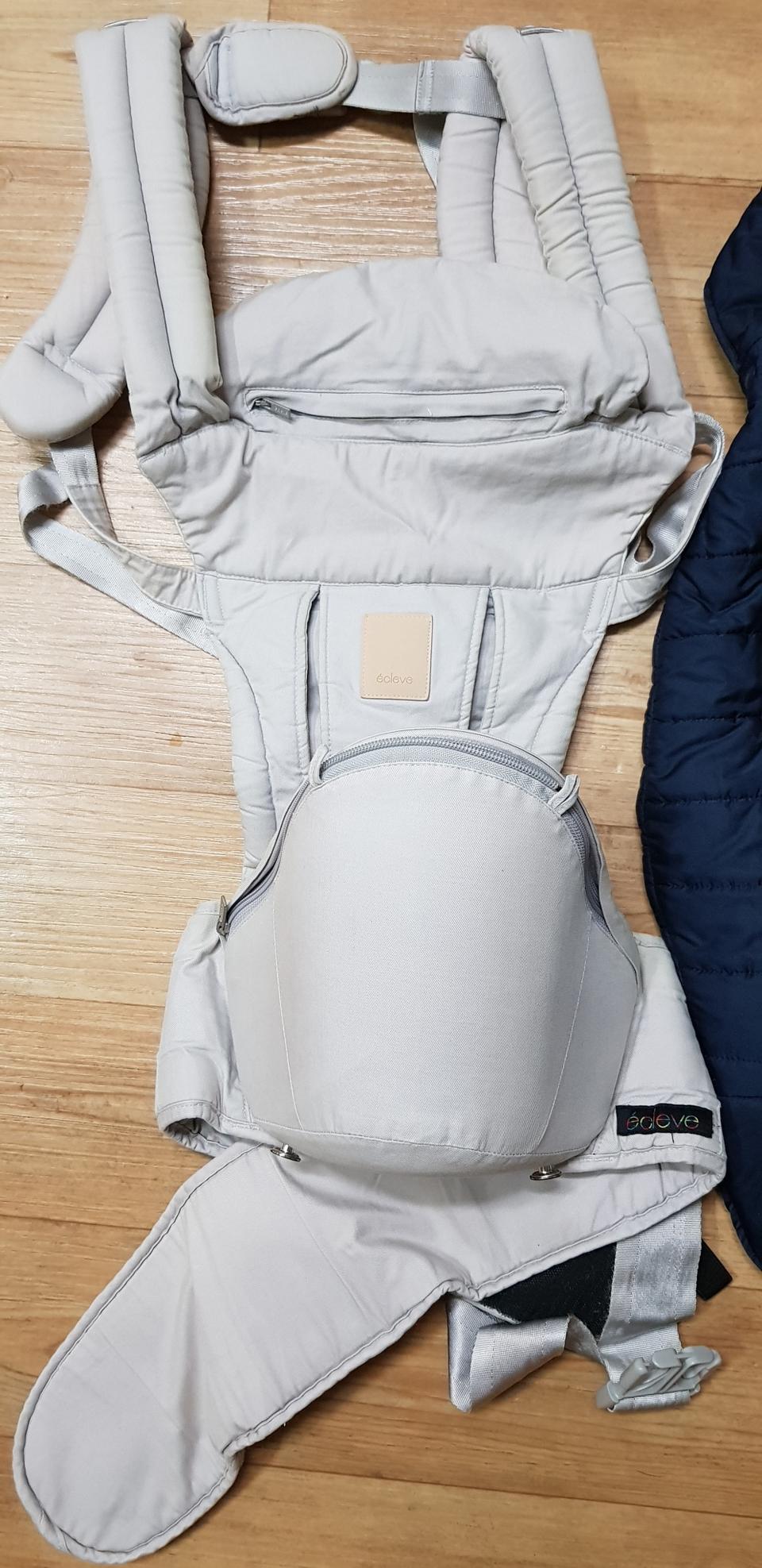 에끌레브 아기띠