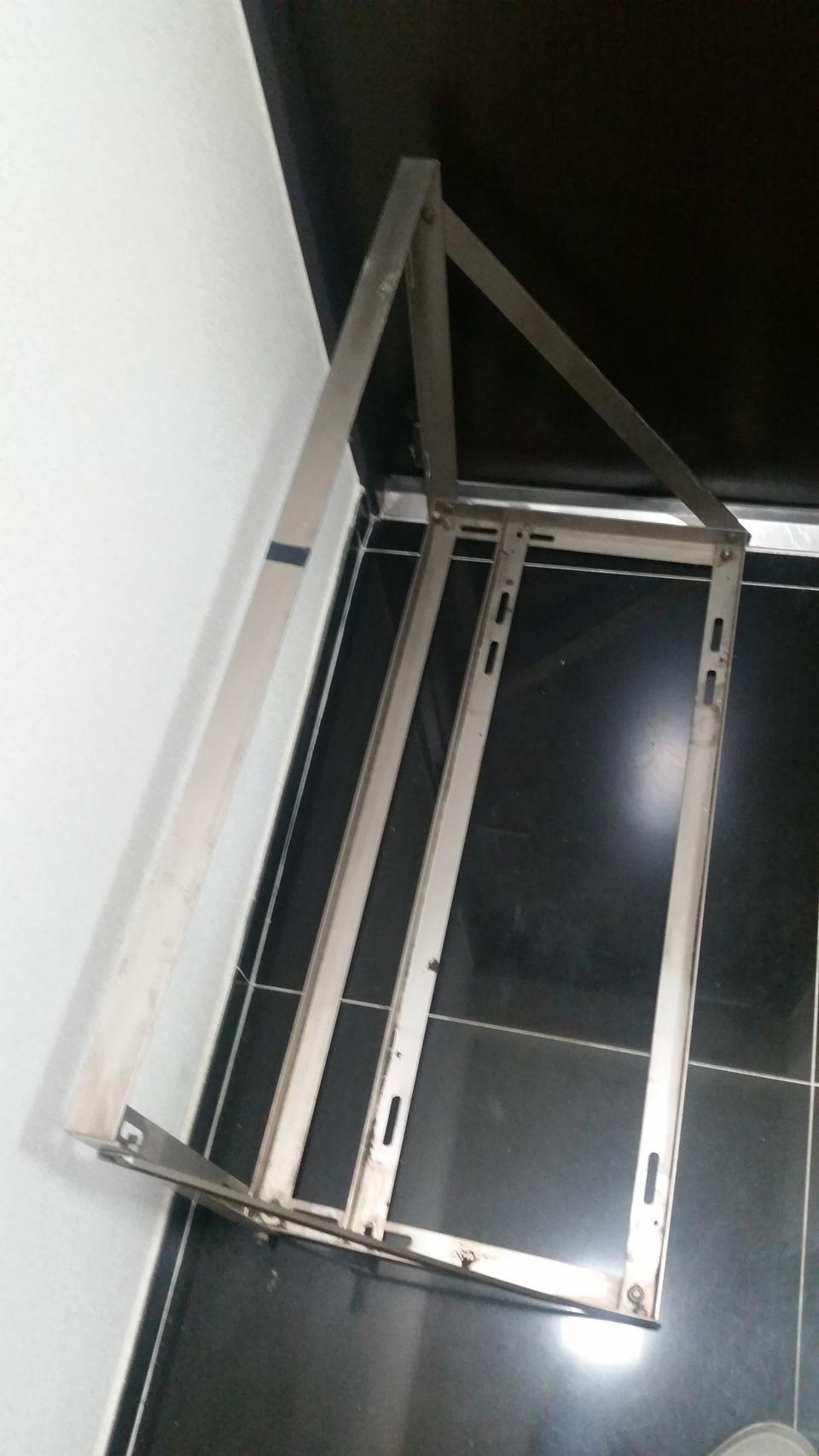 에어컨 실외기 거치대