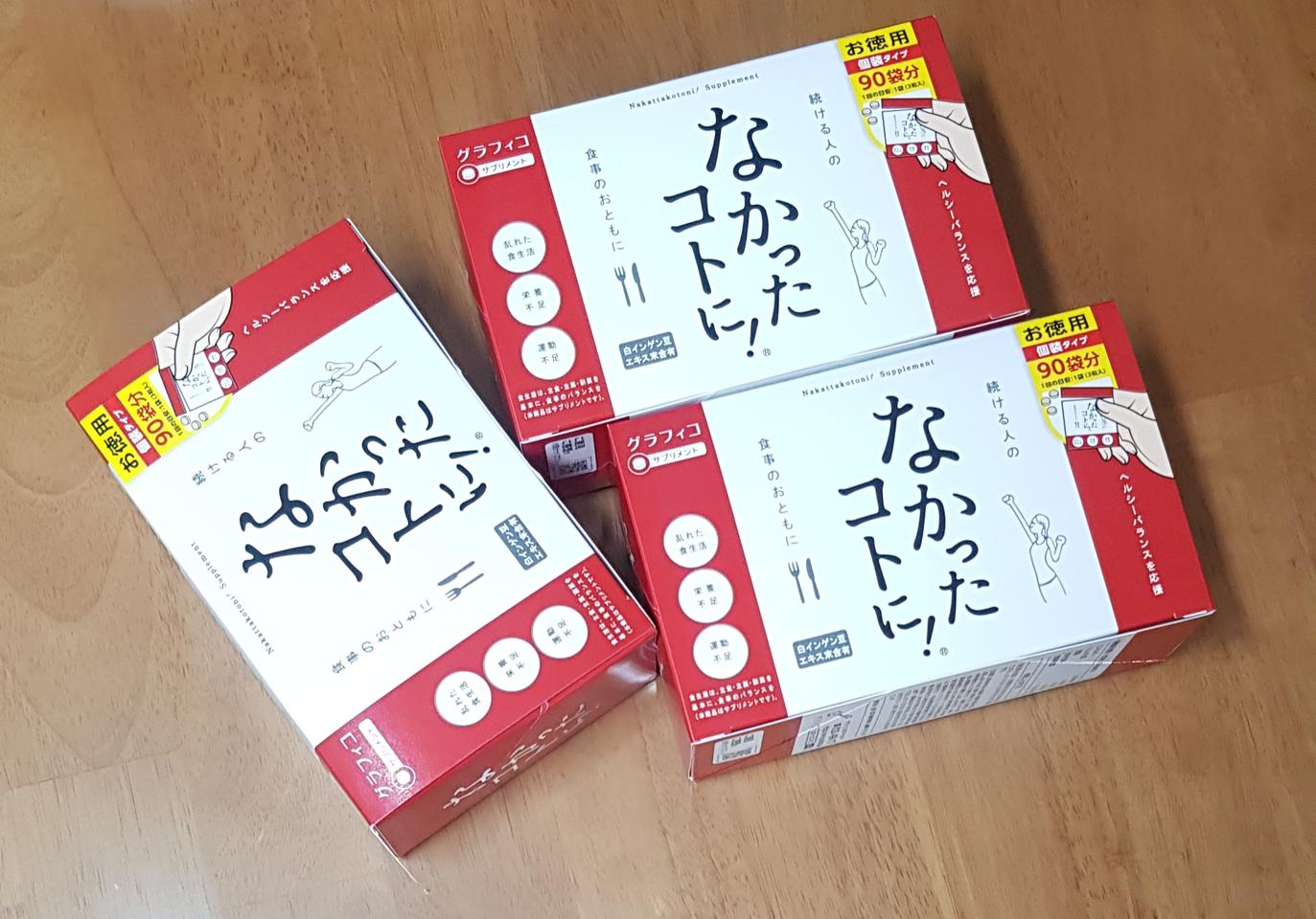 (최신상품) 나캇타코토니 280정