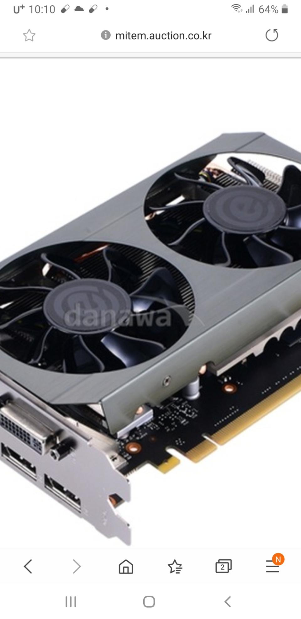 컴퓨터 그래픽카드 GTX 960