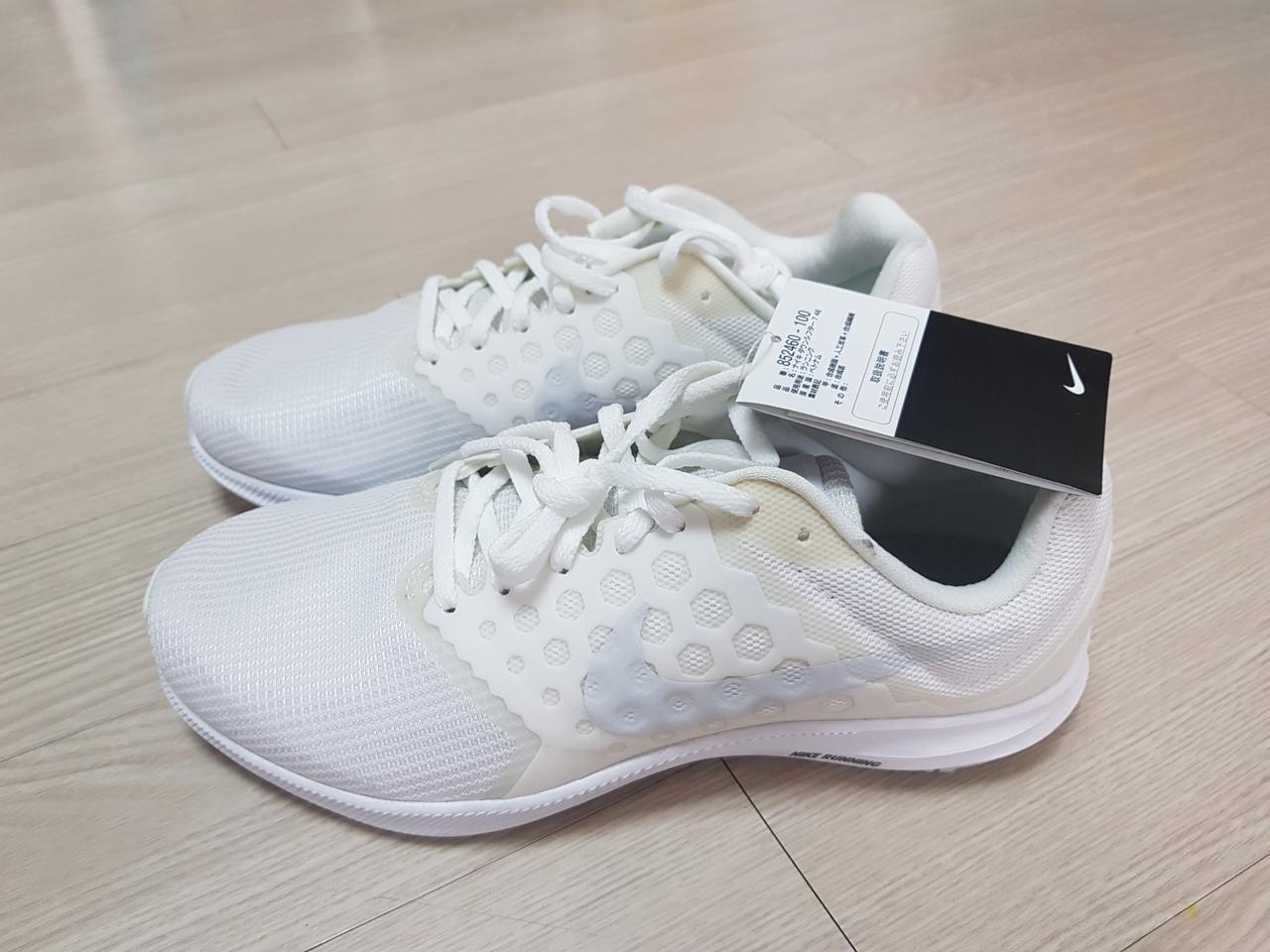 나이키 운동화  265