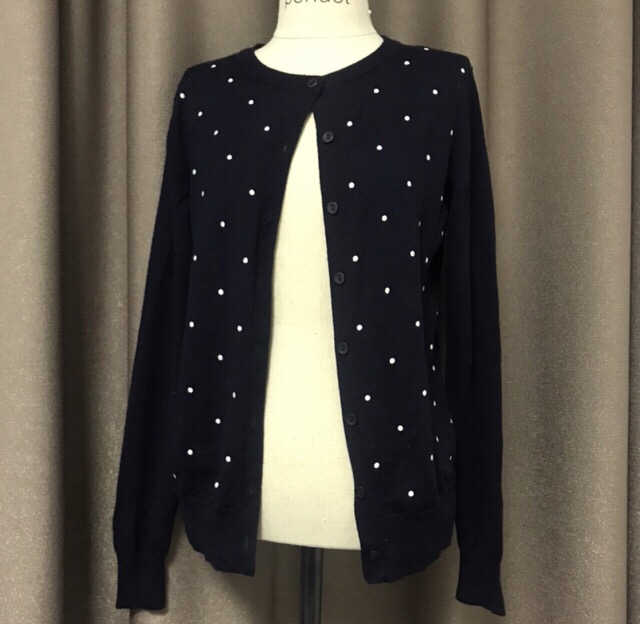 유니크로 가디건