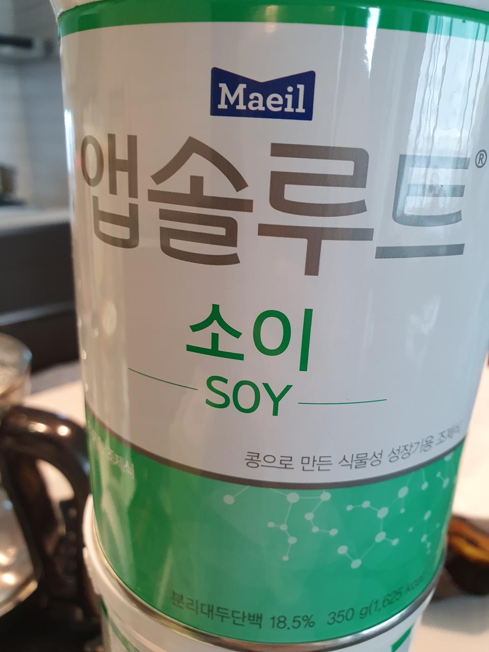 앱솔루트 소이분유 3캔