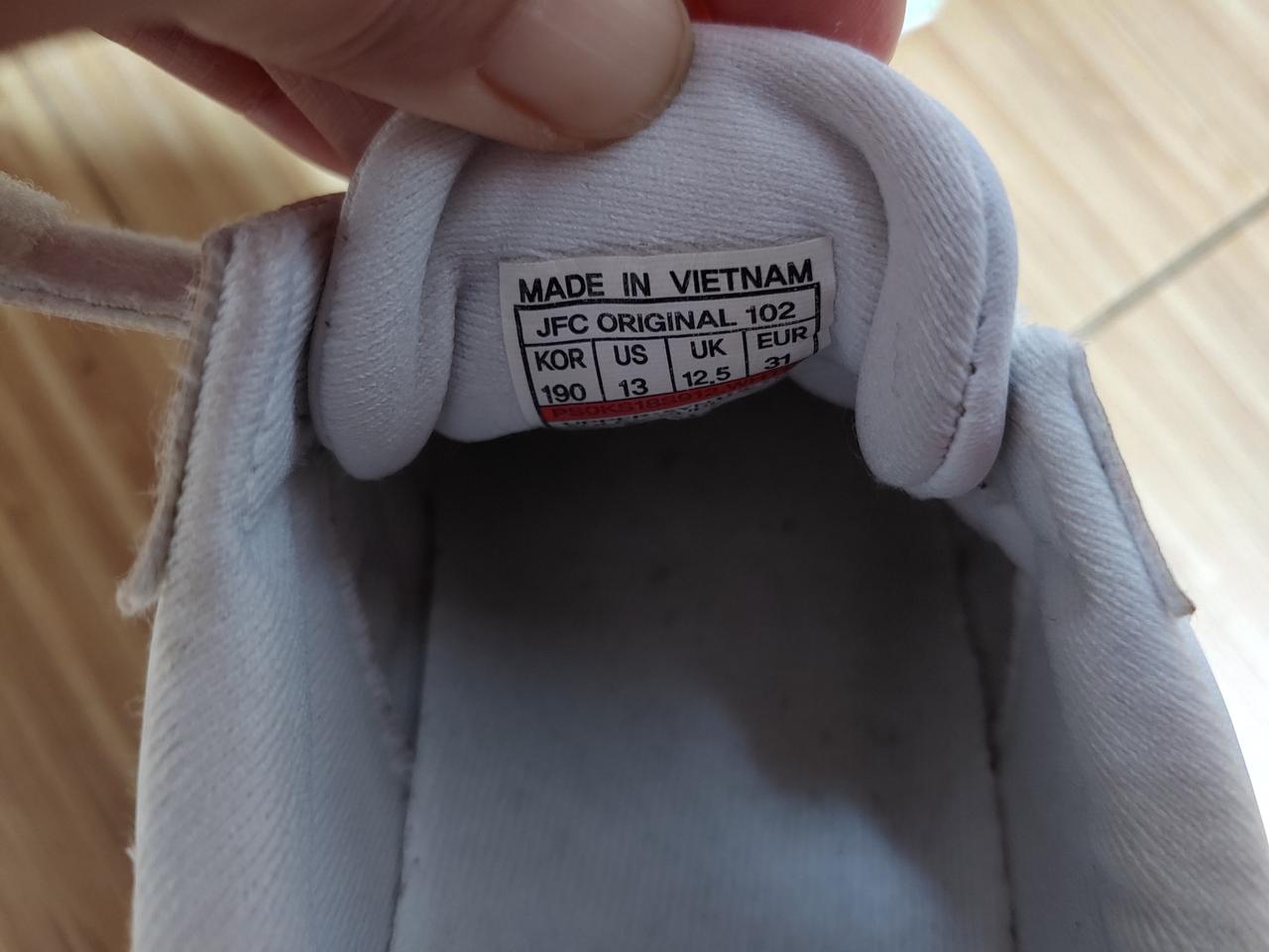 프로스팩스 여아운동화팔아요