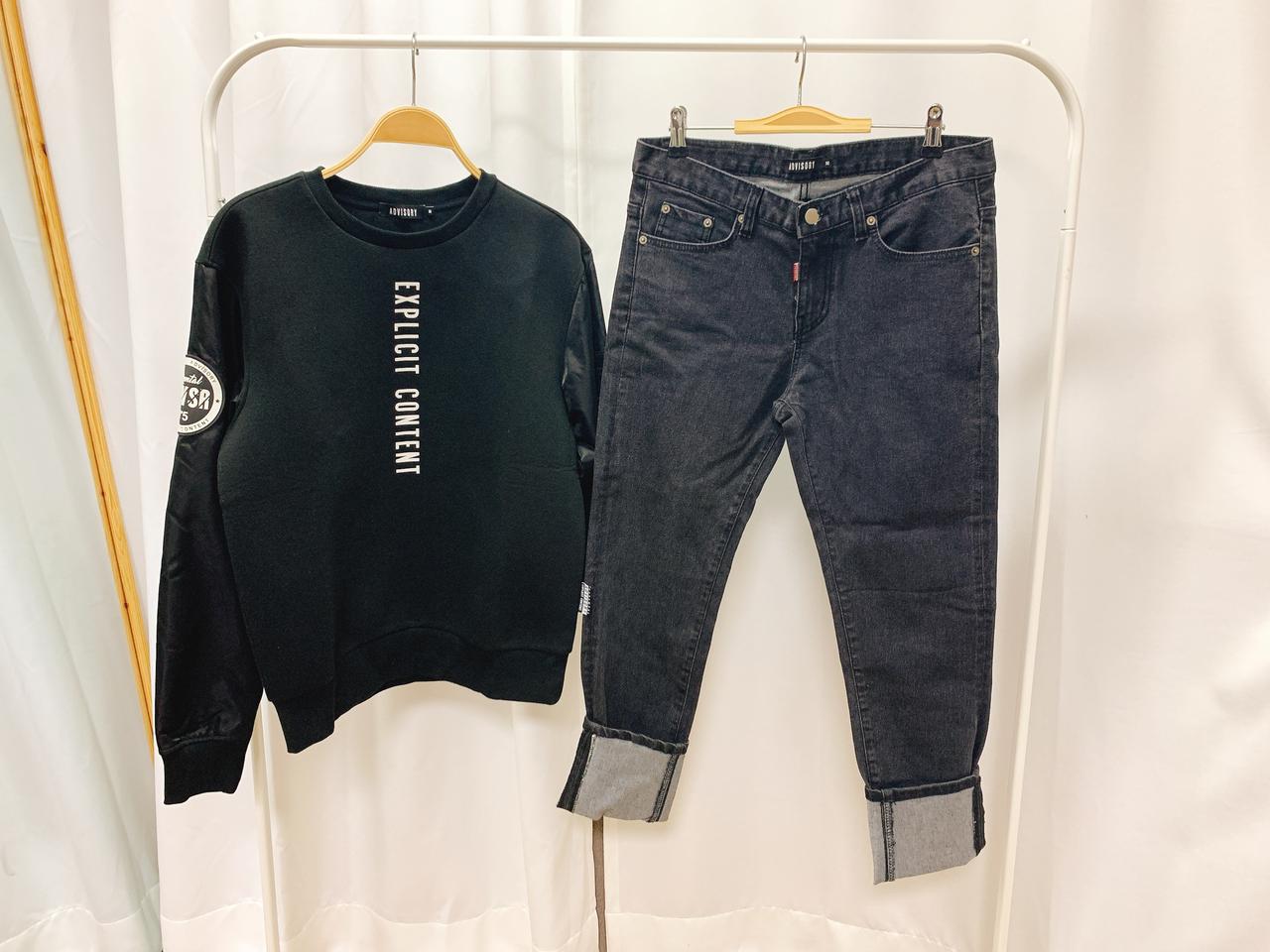 어드바이저리 남성레터링맨투맨