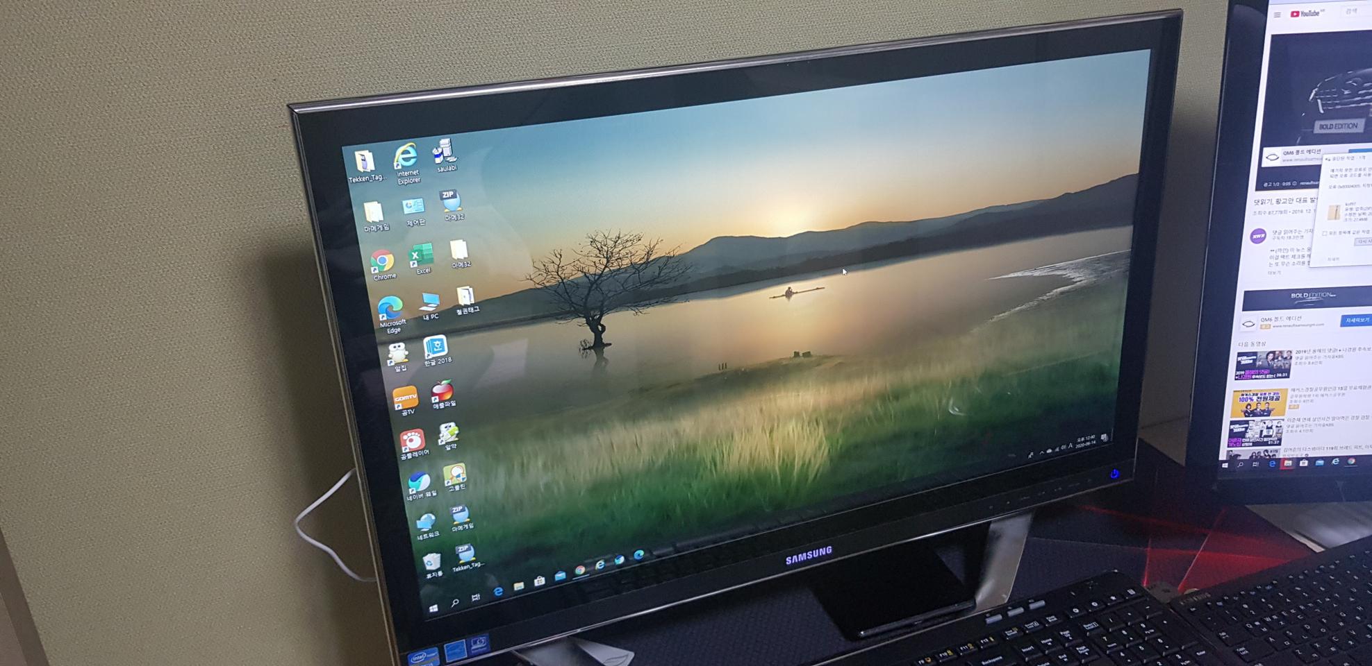 27인치 삼성 일체형PC DM700A7D-KN08