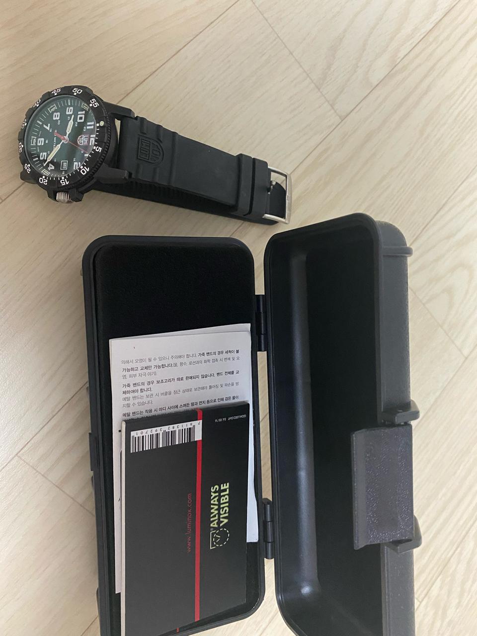 루미녹스 시계팝니다.