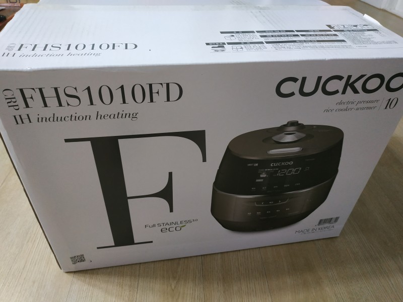 쿠쿠 10인용밥솥