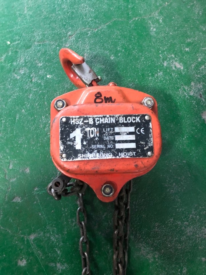체인블럭 1톤 8m