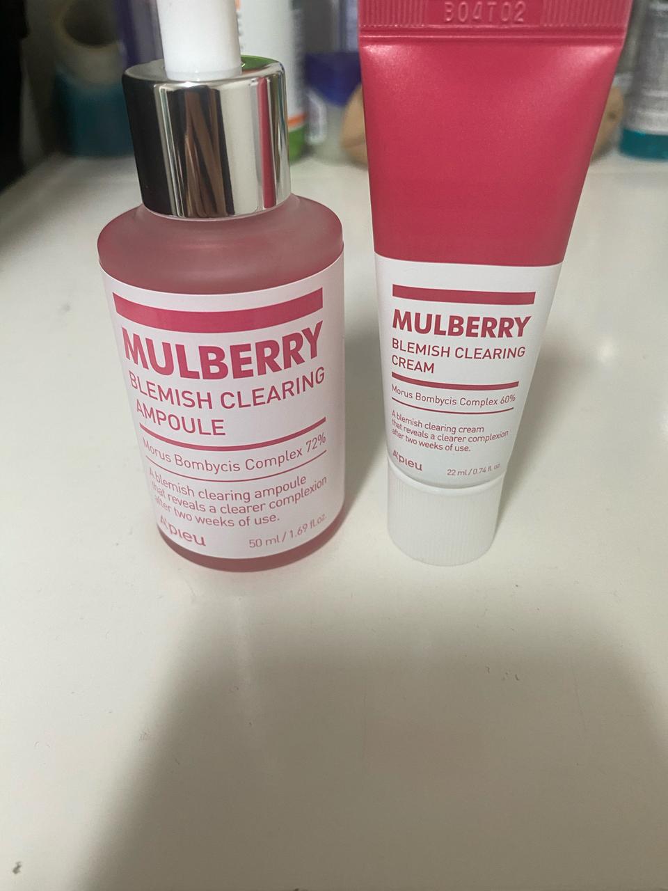 어퓨 산뽕나무 잡티 앰플