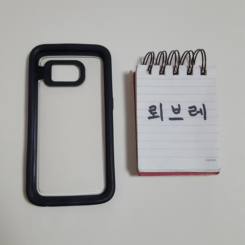 오터박스 시메트리 갤럭시 S6 케이스 -블랙 크리스탈