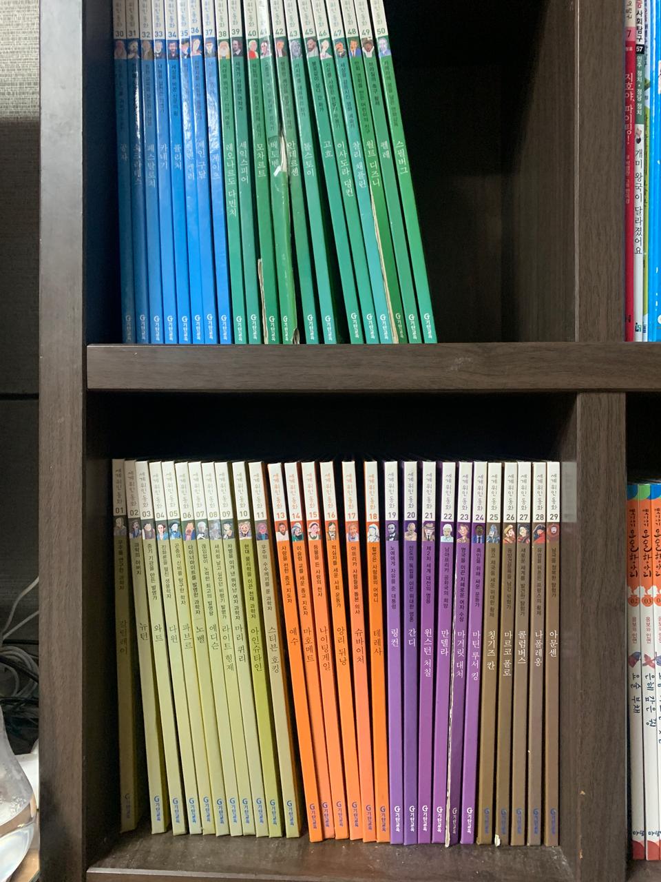 (만원에가져가실분~)기탄교육 세계위인동화 48권