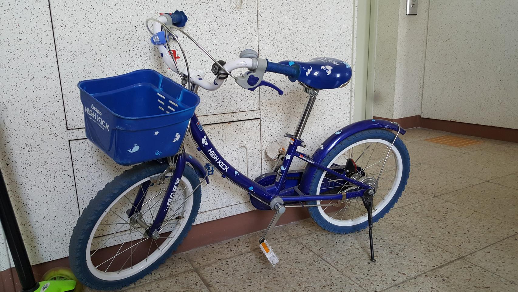 상태 A급입니다 2.5만원