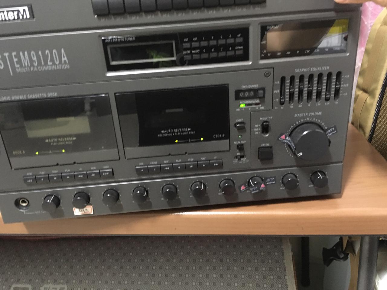 인터엠 방송용 앰프 엠프 중고