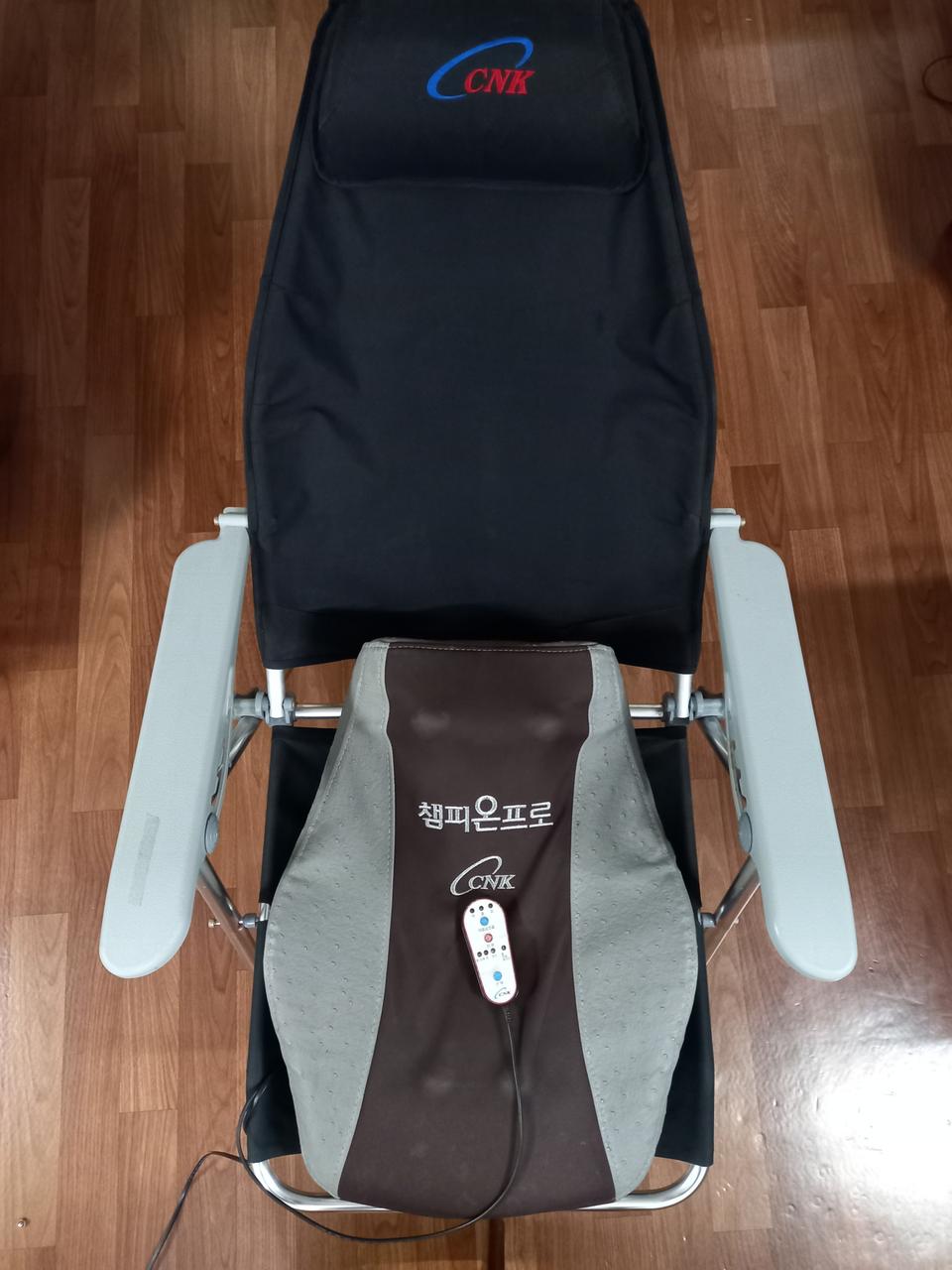 안마기와 5단의자 세트