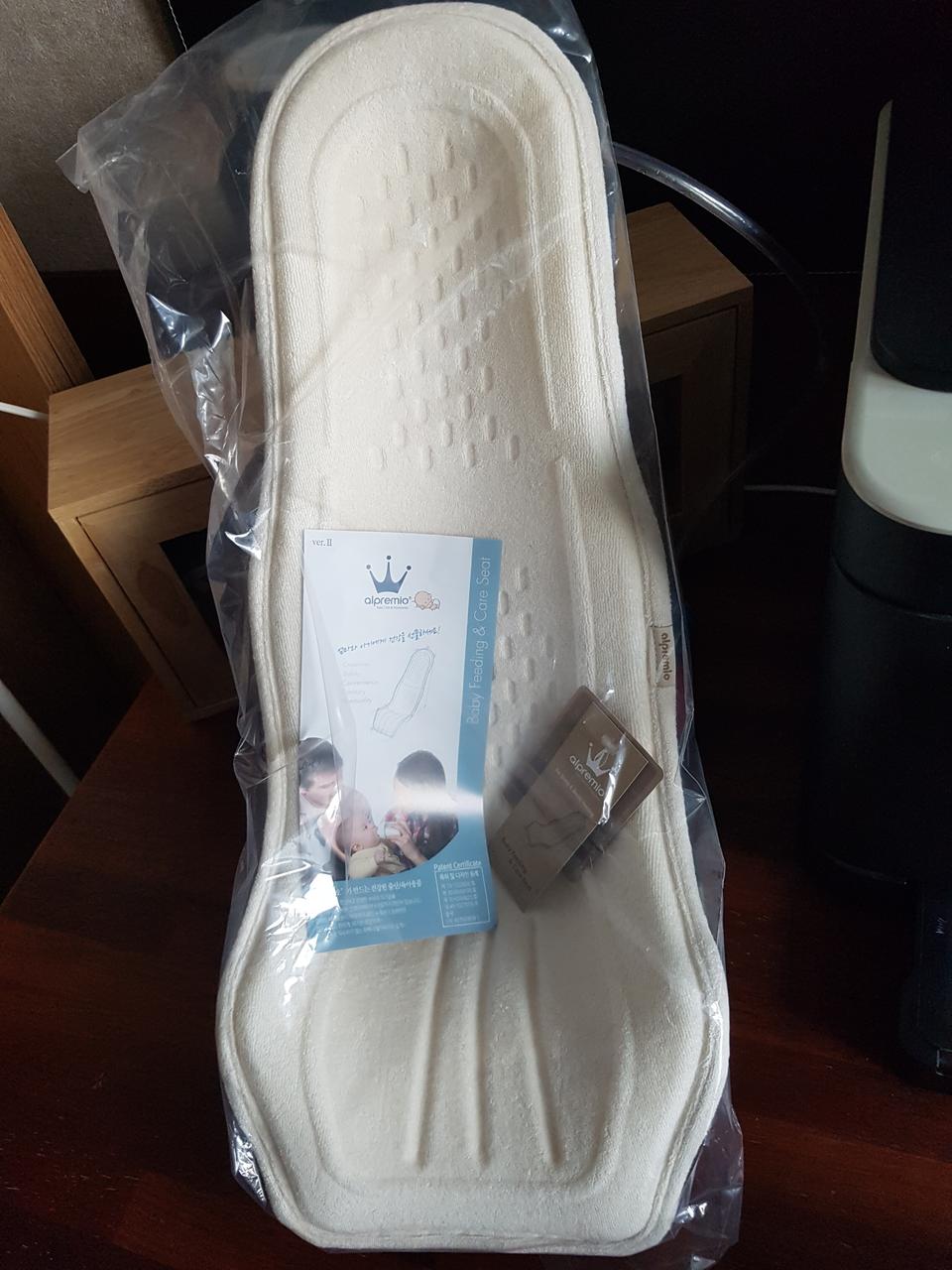 알프레미오 신생아 수유시트 새상품