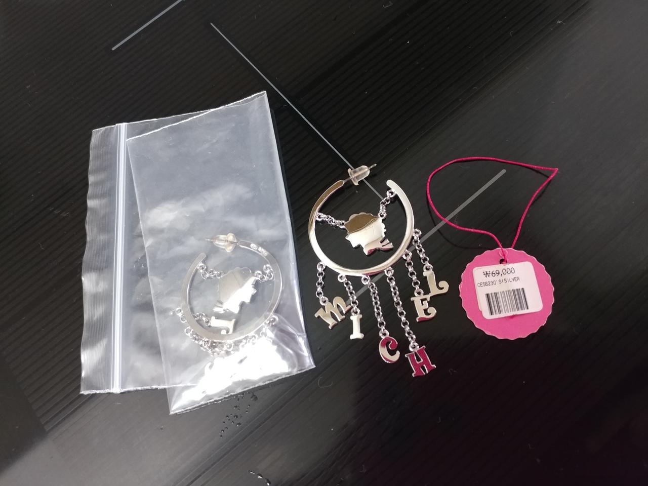 이니셜 실버 귀걸이 새상품