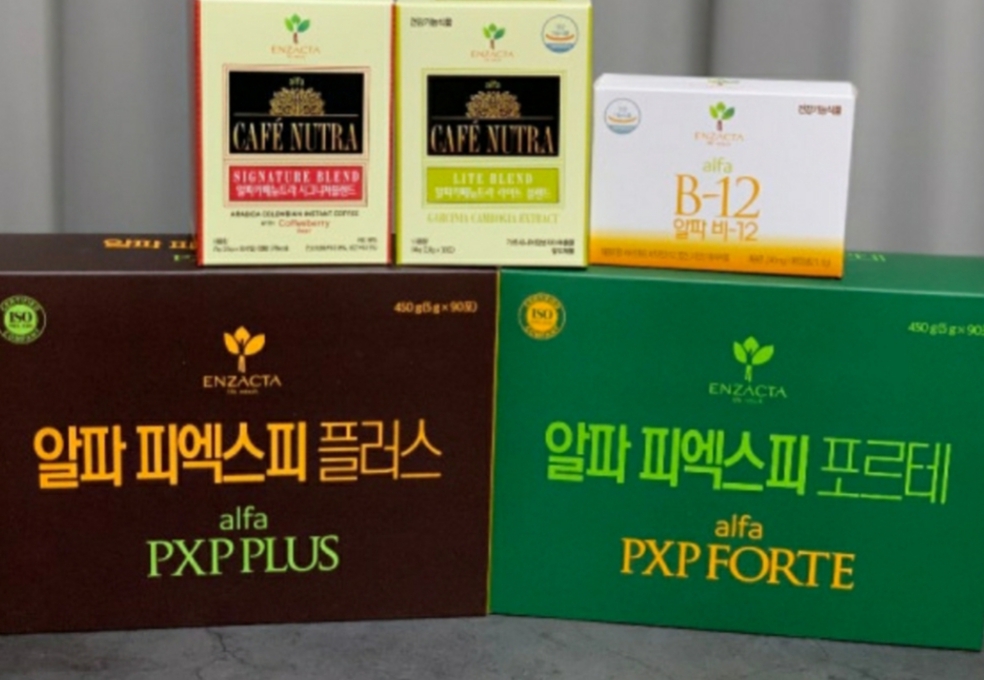 셀톡스 다이어트 5일치 가격내림