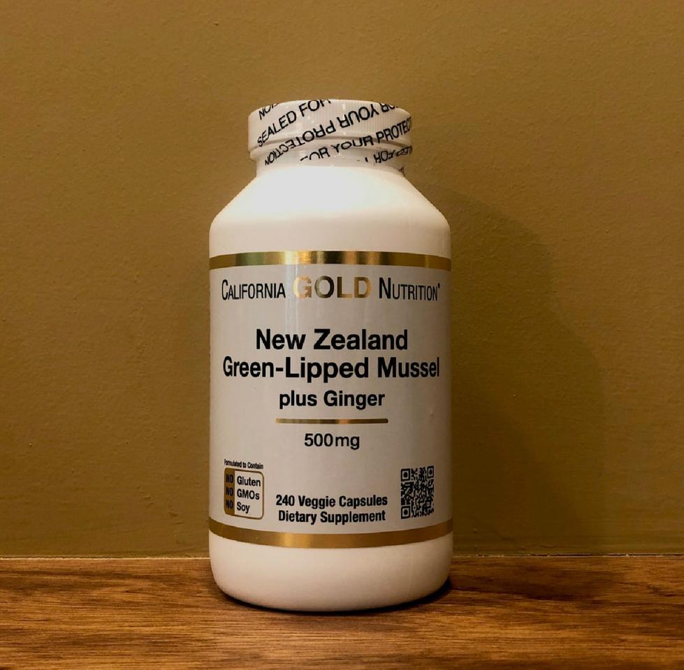 초록입홍합(8개월분)미개봉 새상품