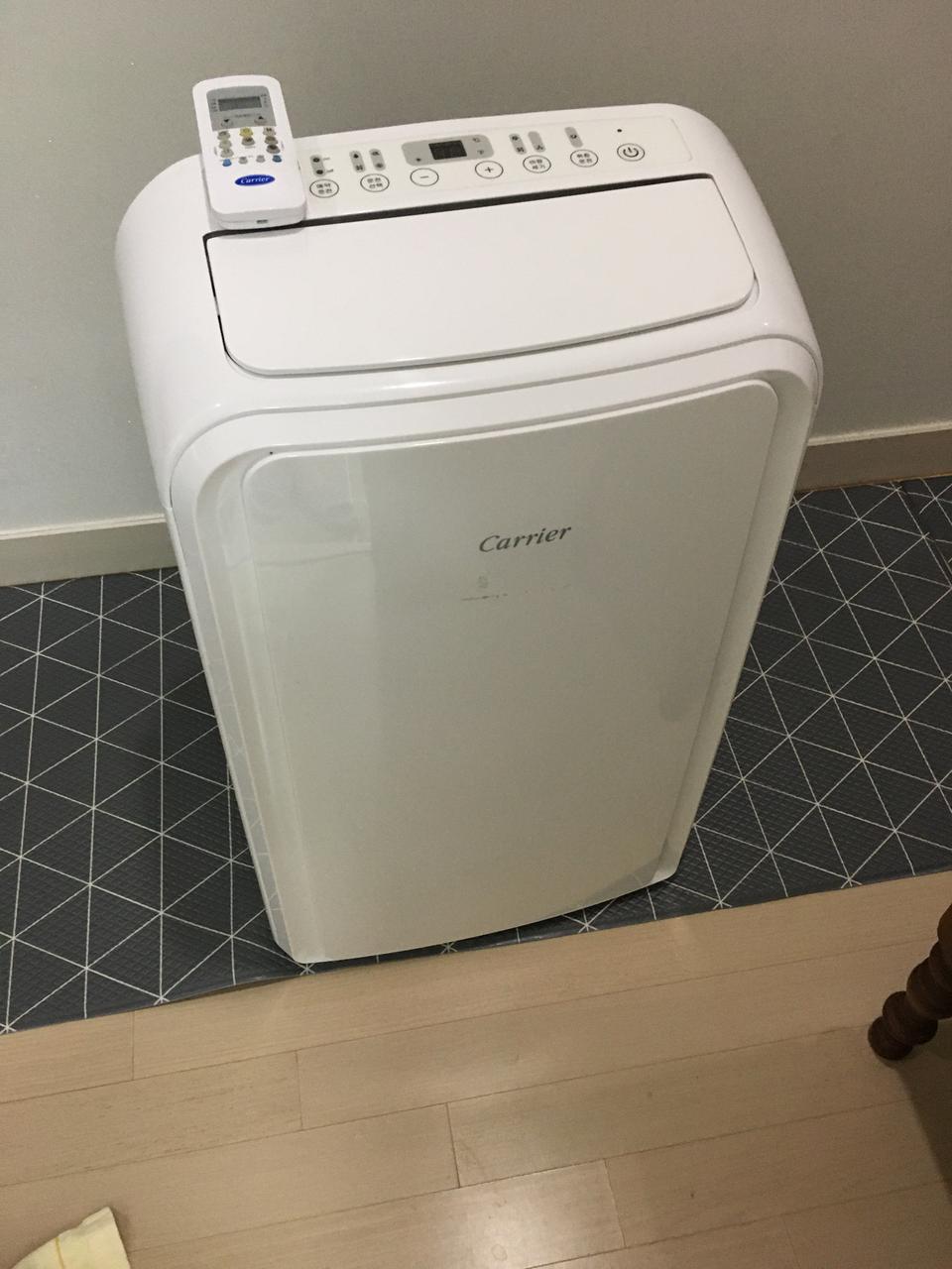 캐리어 이동식 에어컨