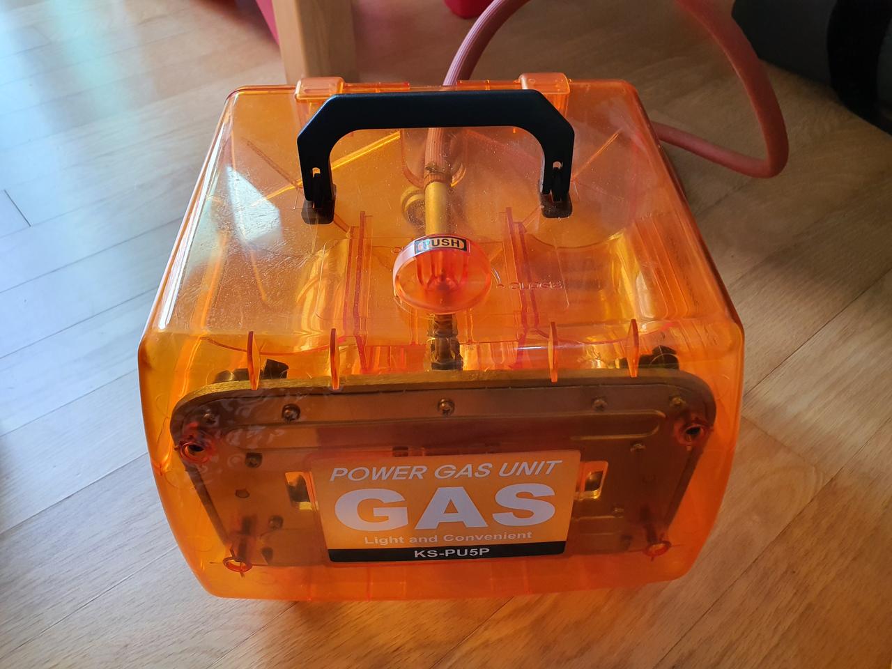 코베아 파워가스유닛