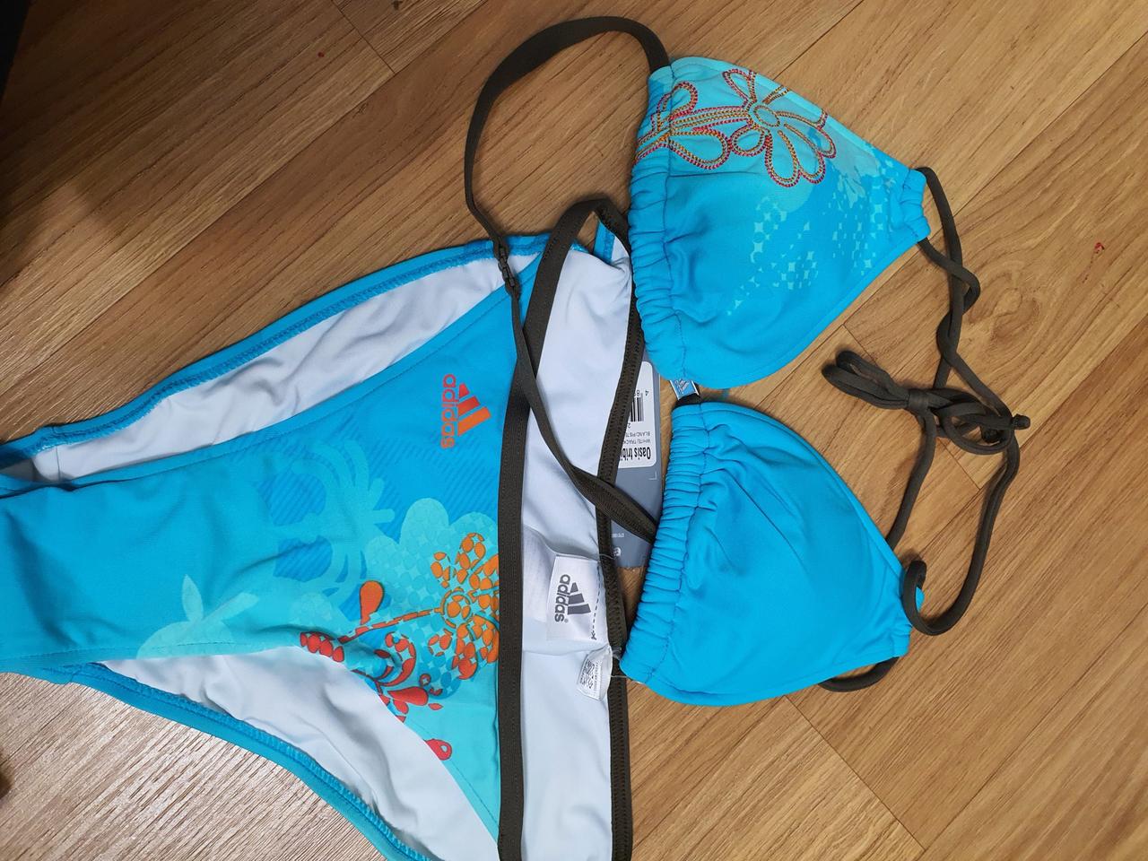 아디다스수영복(가격다운)