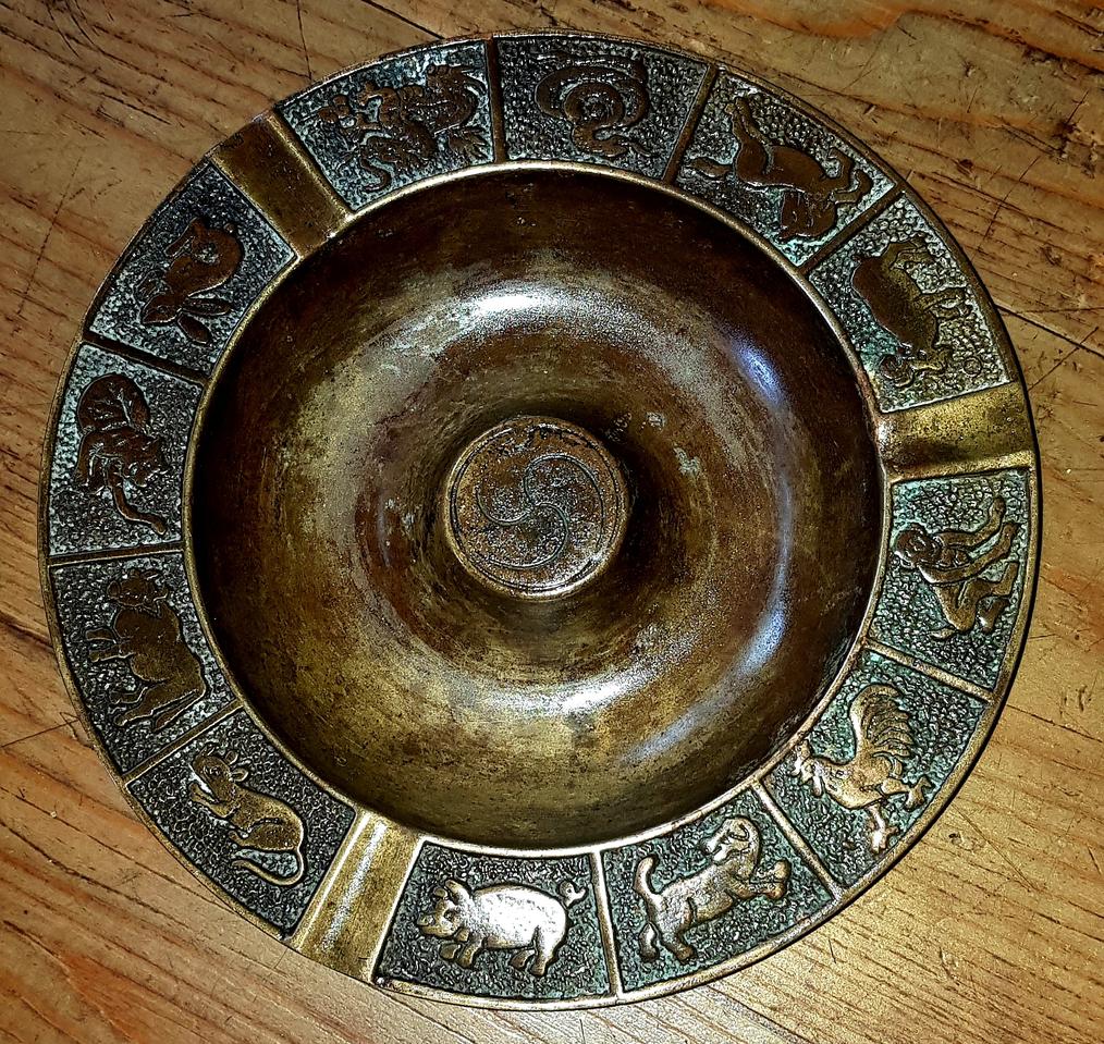 띠별12지간(동) 재떠리입니다.