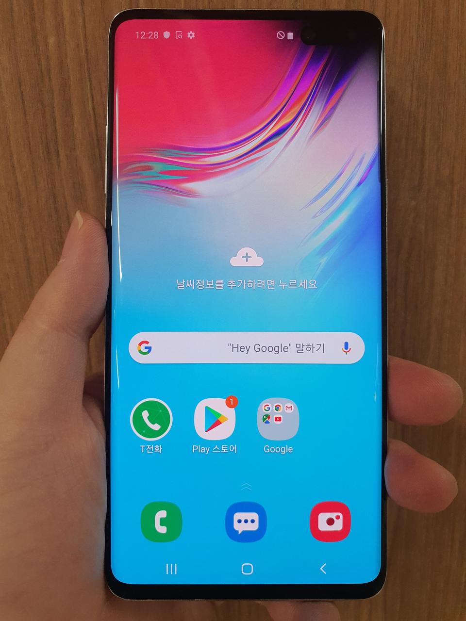 갤럭시 s10 5g 256g