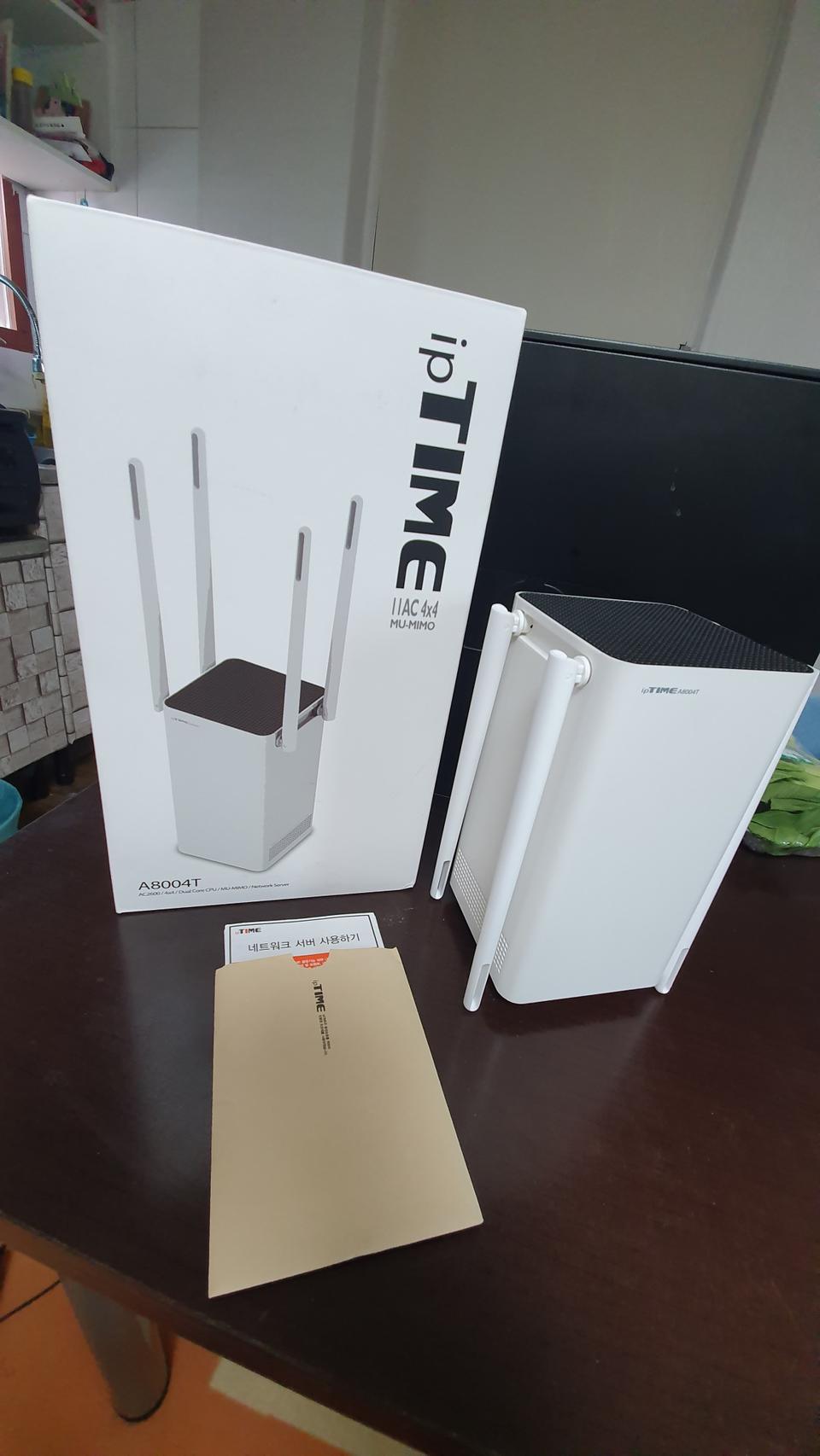 iptime A8004T 최고급 공유기 박스풀셋 반값 50평형