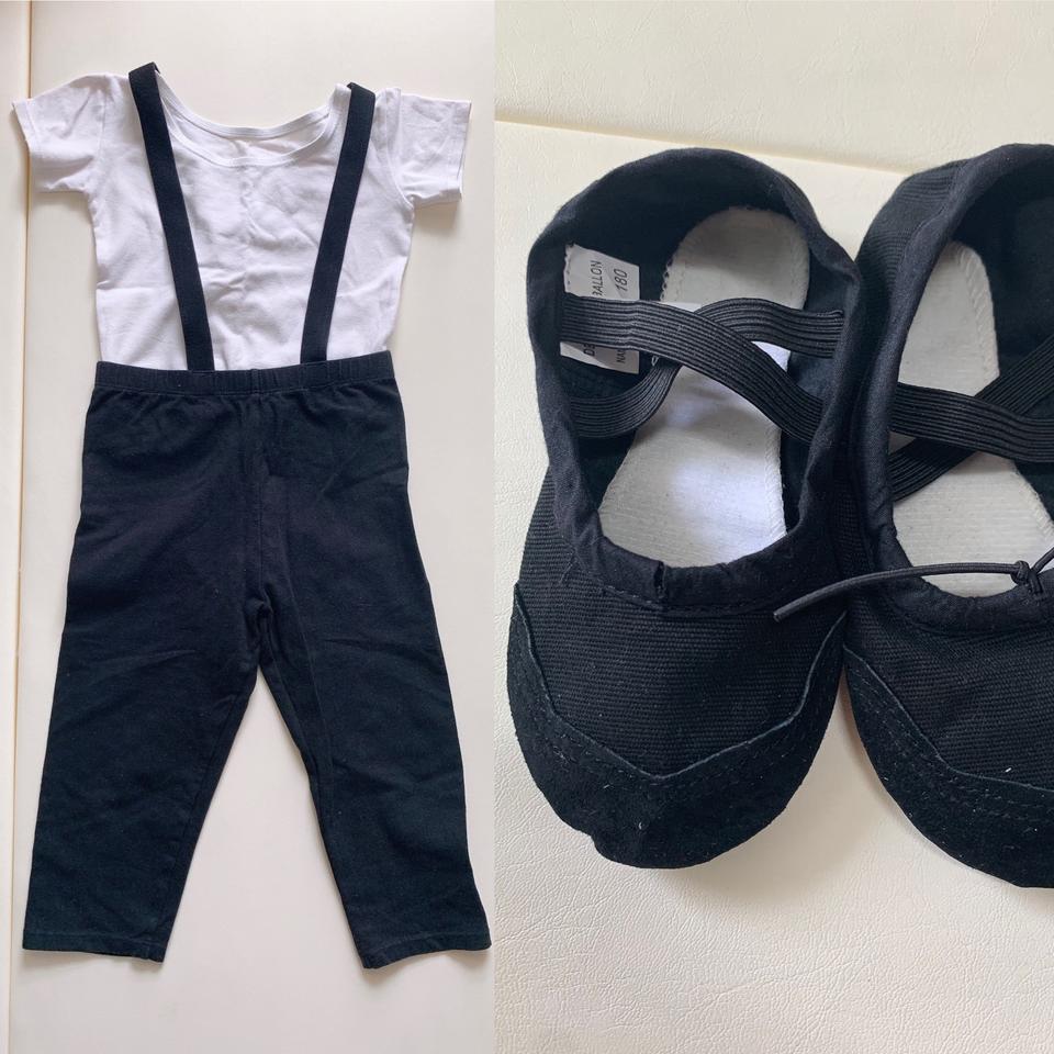 남아 발레복 (5-6세) + 발레슈즈