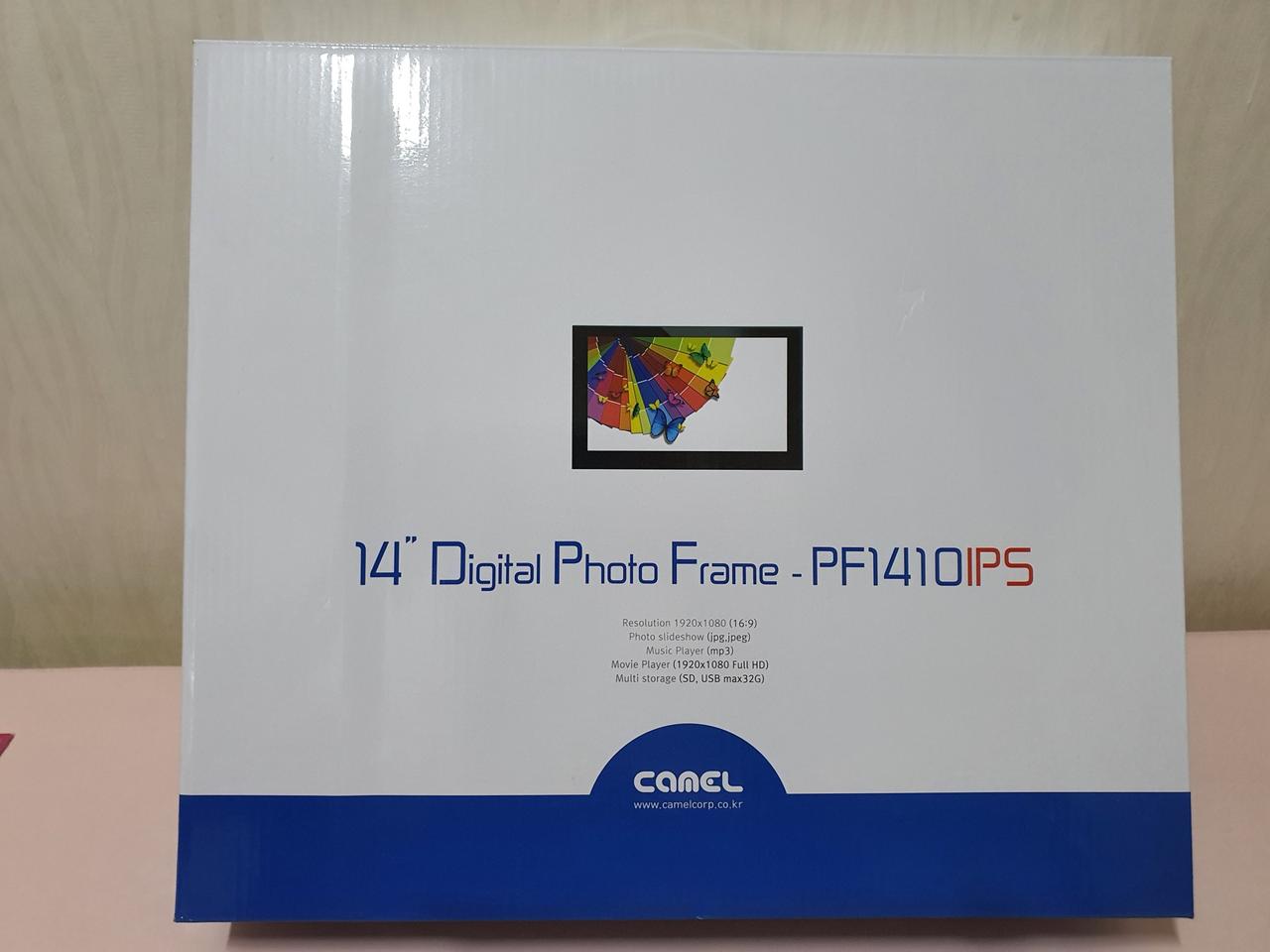 카멜 디지털액자 14인치 판매 합니다.