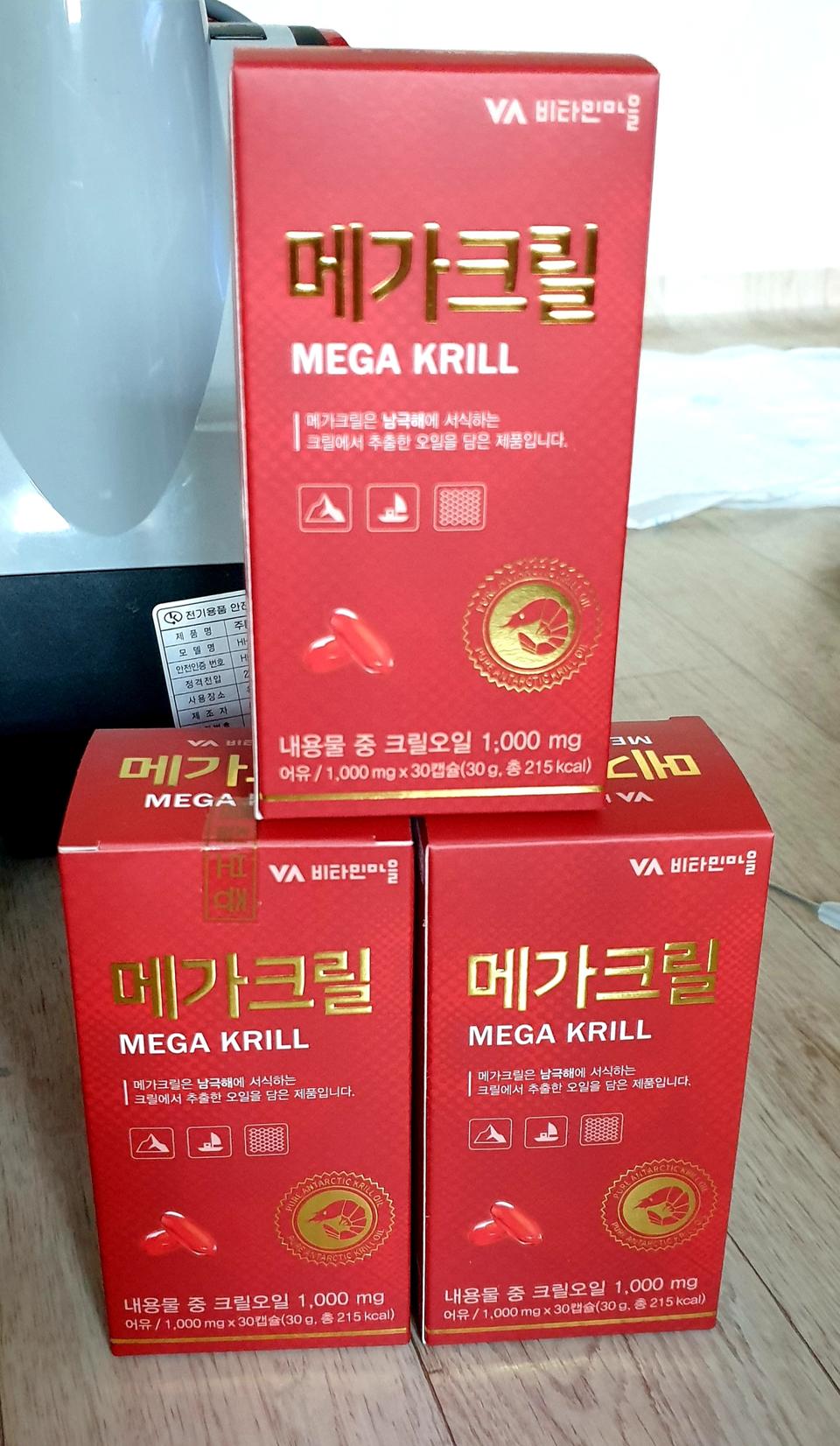 인지질 53 크릴오일 1000mgx30캡슐 3박스 - 무료배송