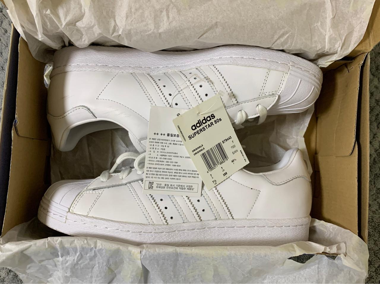 아디다스 슈퍼스타 80s 255