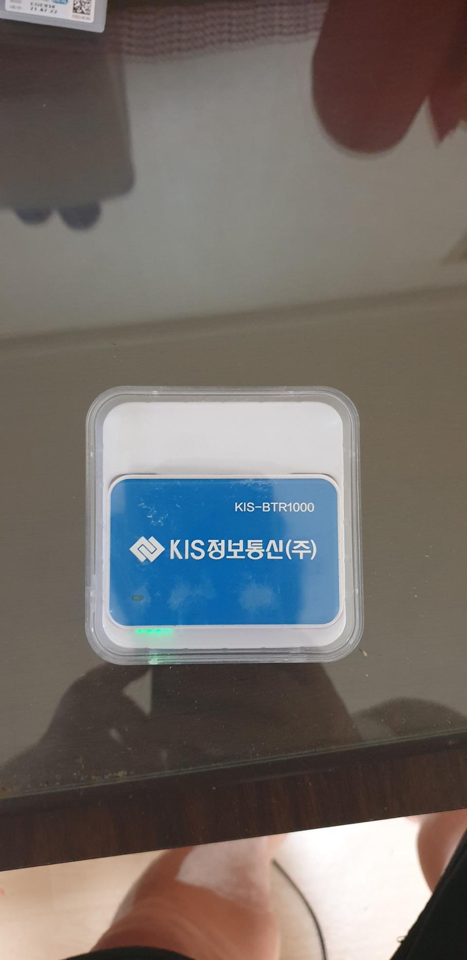 부릉카드기 팝니다