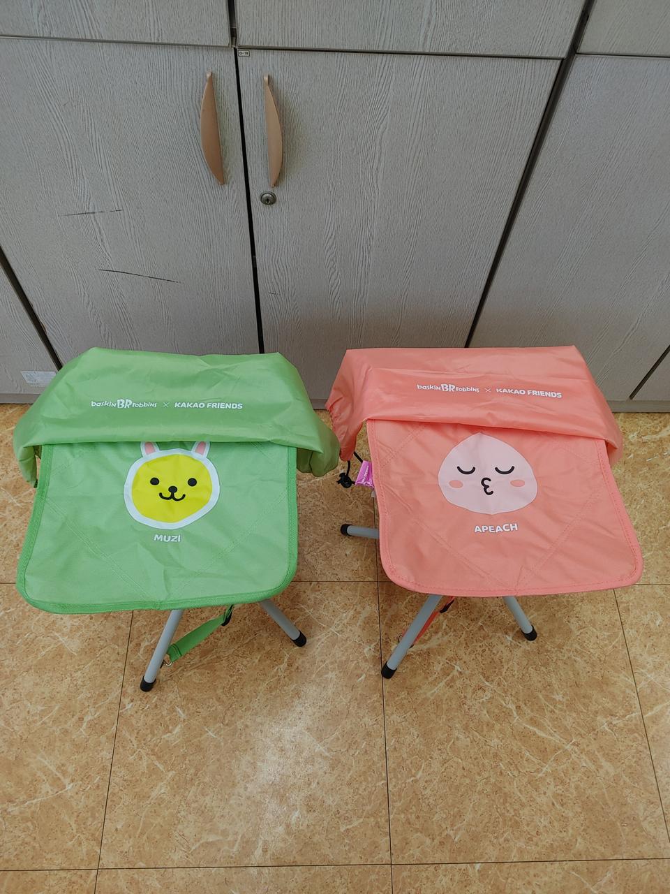 카카오프렌즈 의자 2개일괄