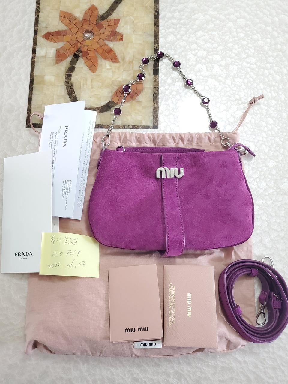 이사정리!!!!프라다미우미우크로스백새상품