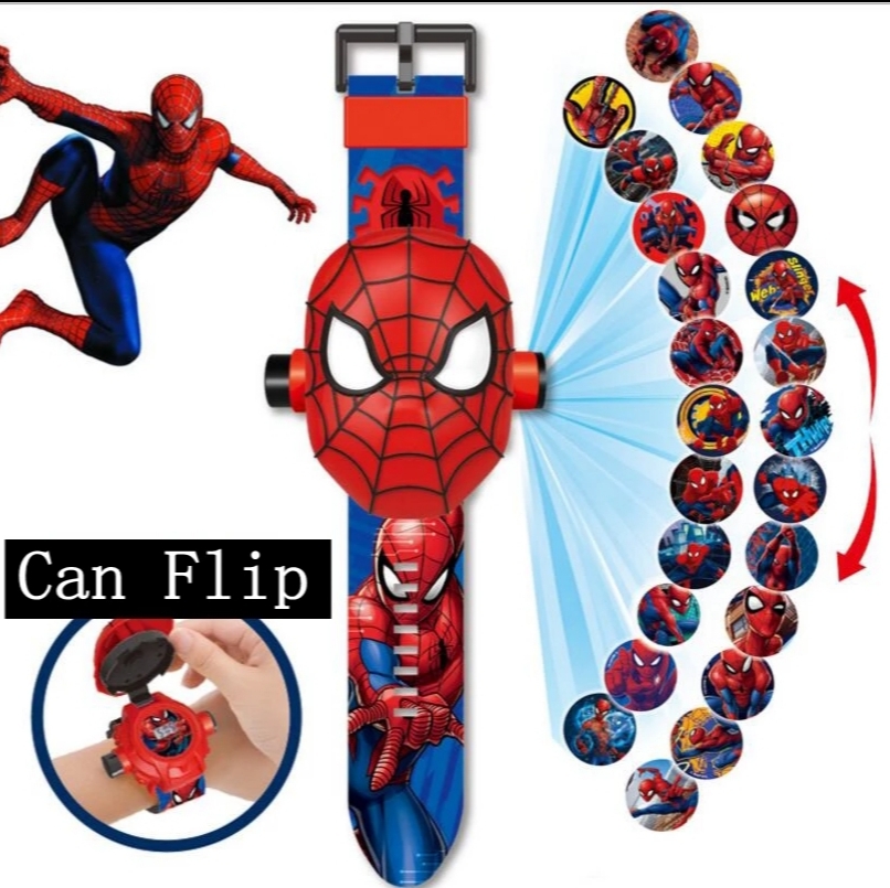 스파이더맨 빔시계