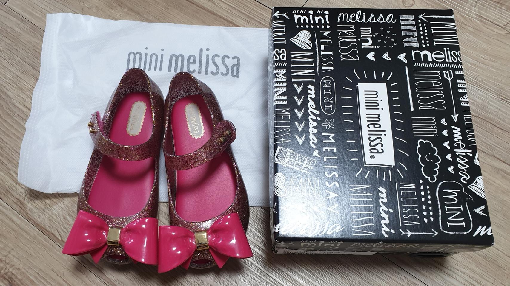 미니멜리사8거의새거23천원