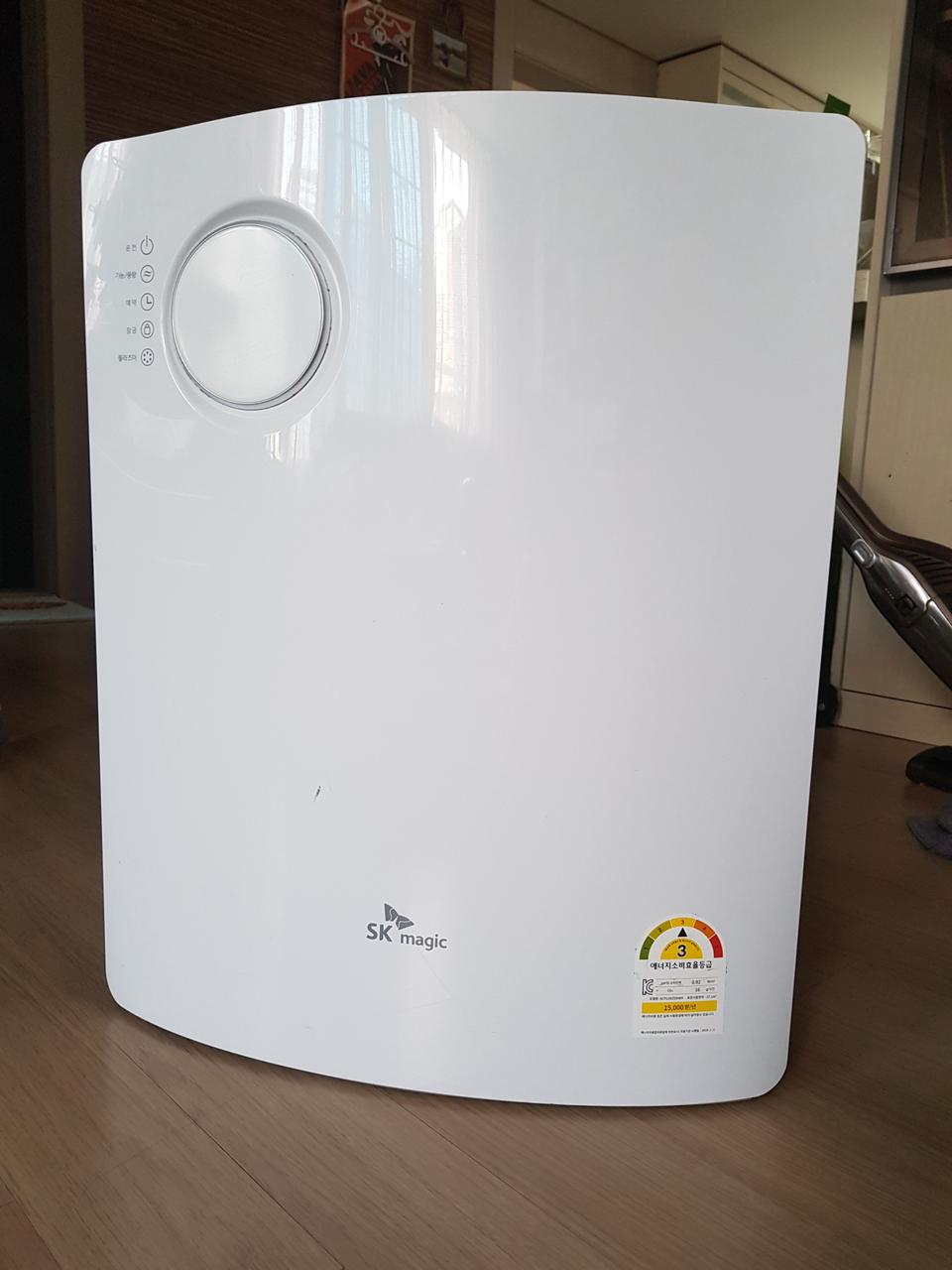 sk매직 공기청정기