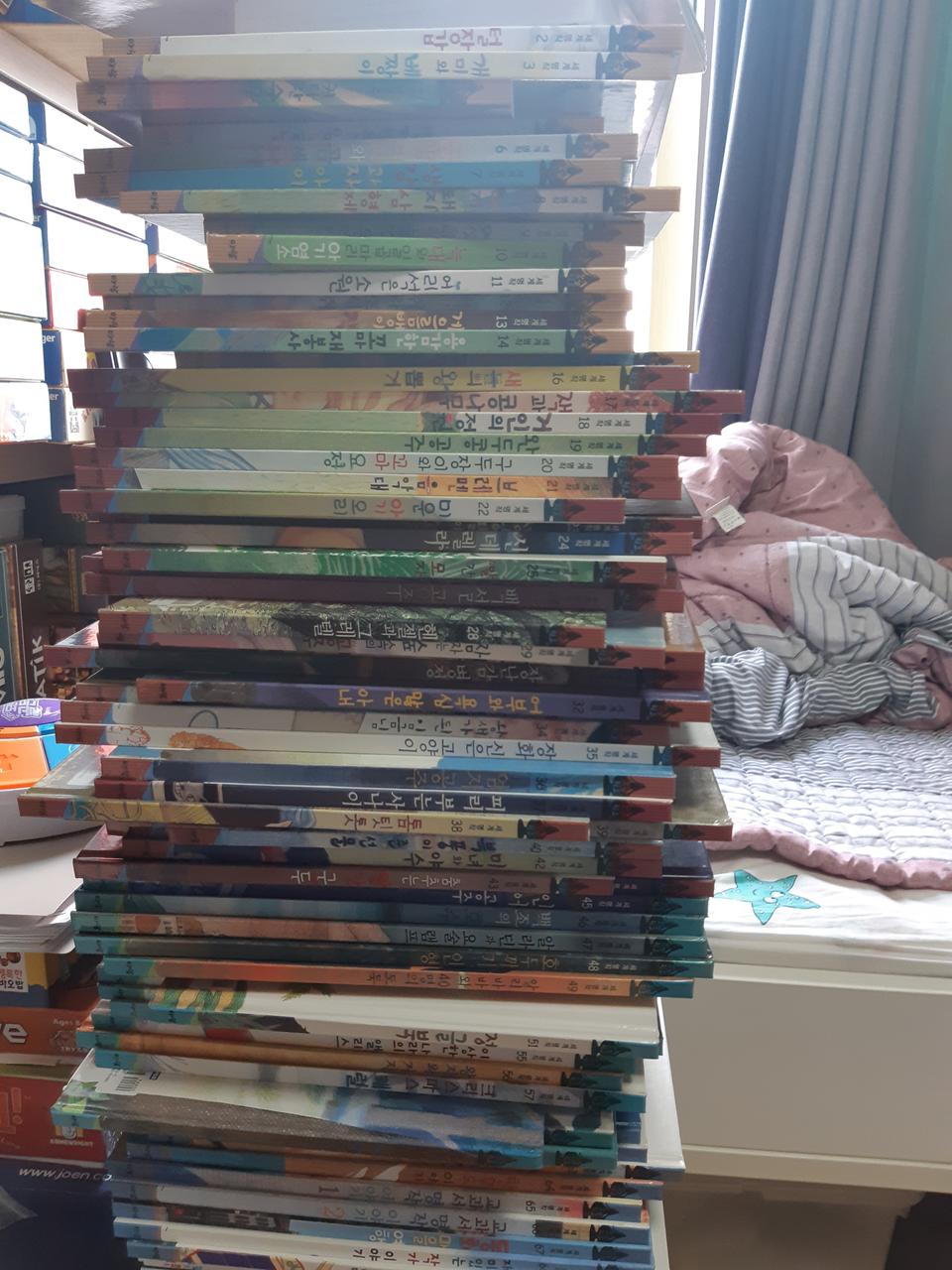 요술램프 세계명작동화 판매