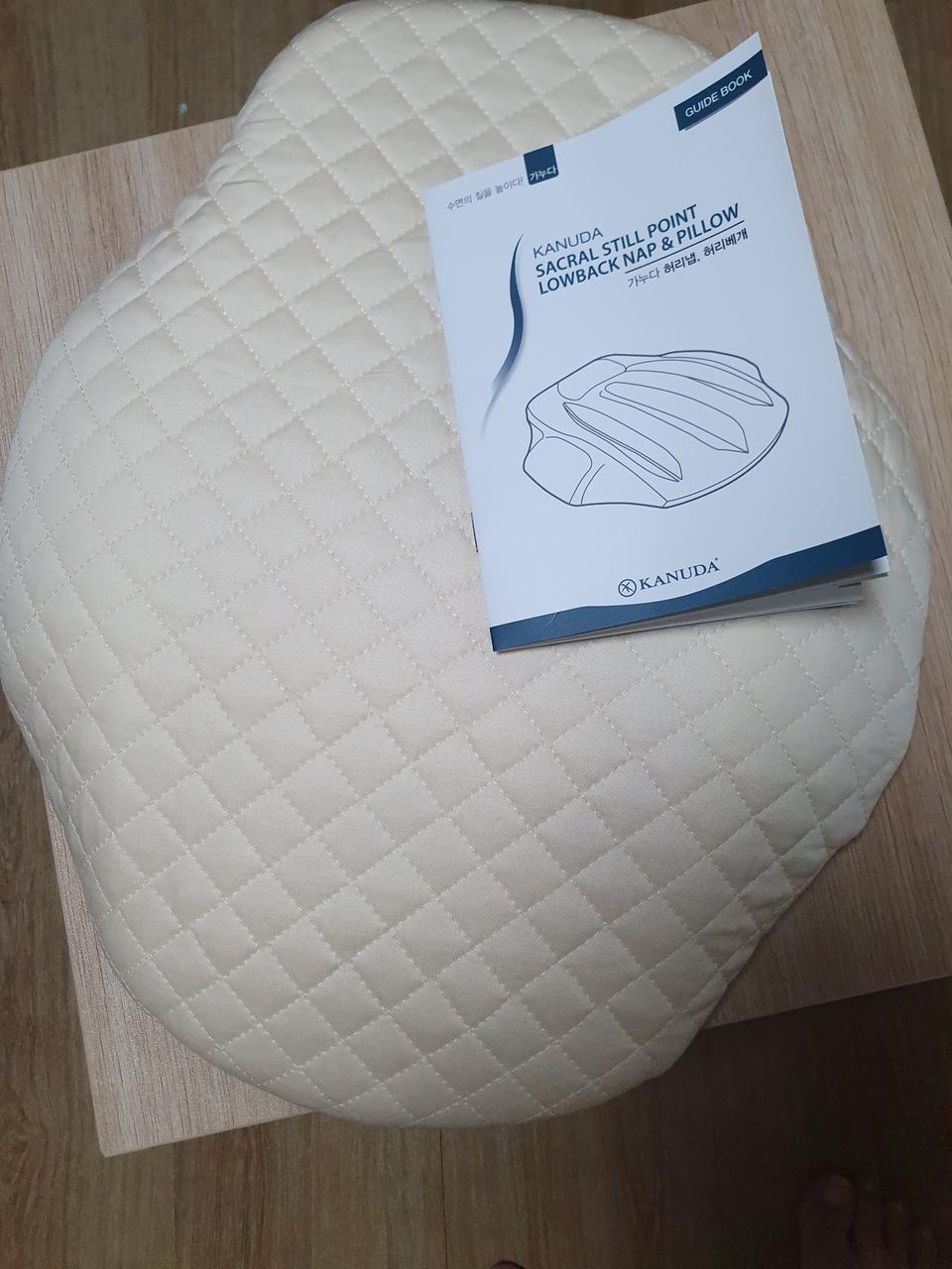 가누다 허리베개