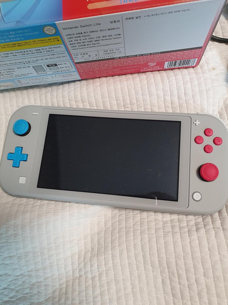 닌텐도 스위치 라이트
