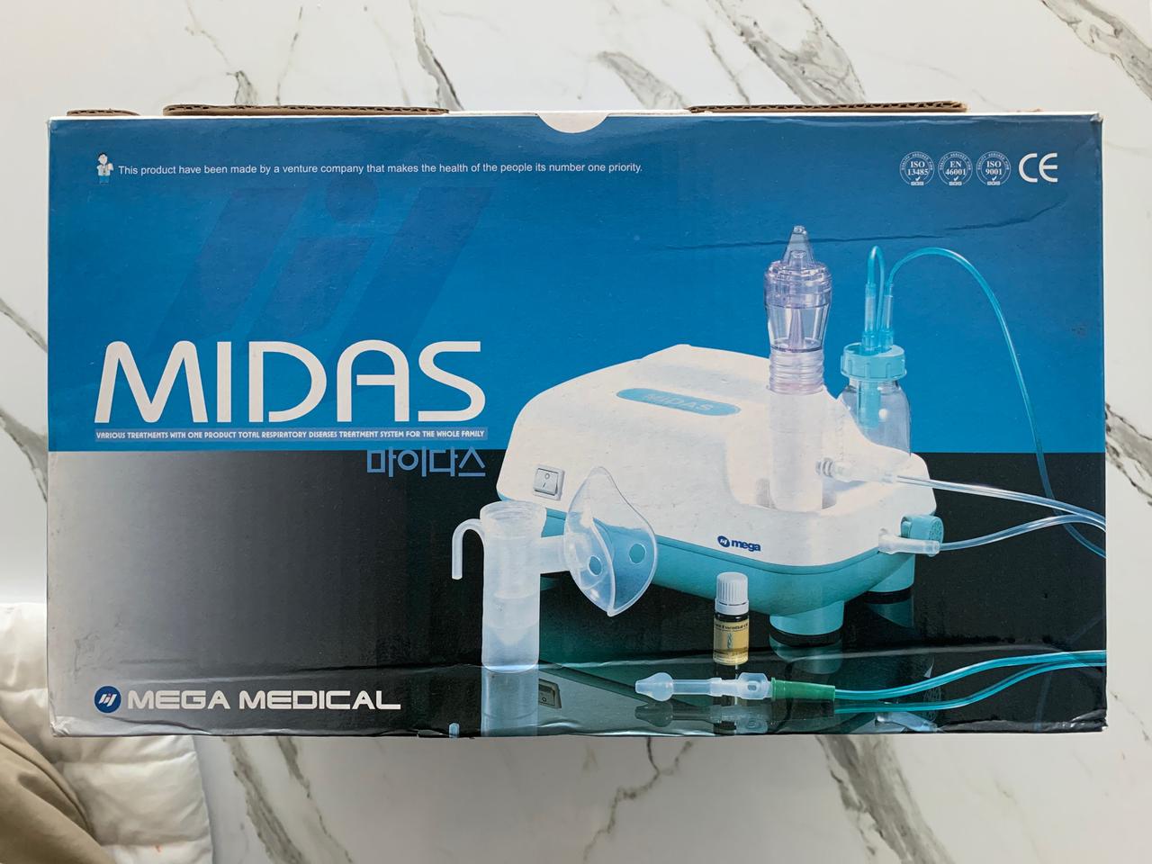 마이다스 네뷸라이저(Nebulizer)