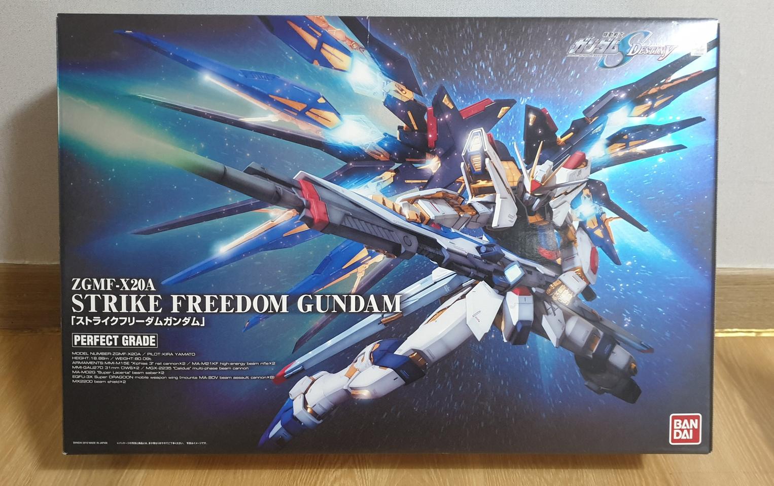 [n15153984님 결제용] PG ZGMF-X20A 스트라이크  프리덤