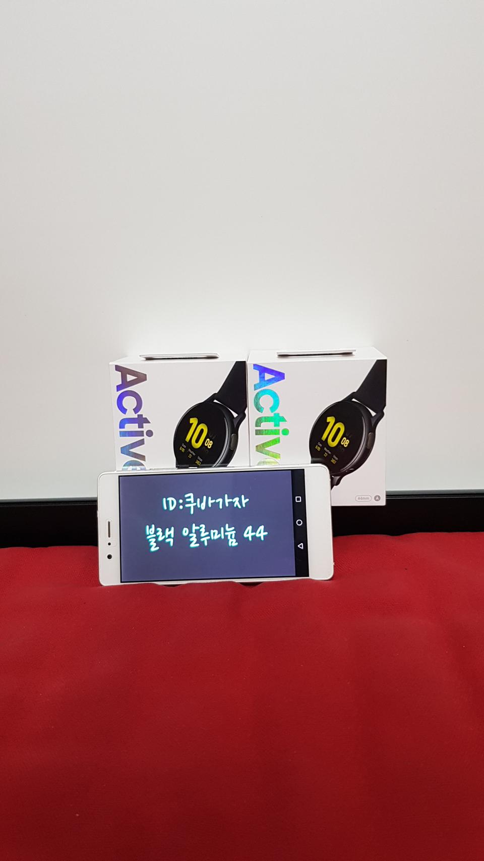 [미개봉]갤럭시워치 액티브2 블랙 알루미늄 44mm