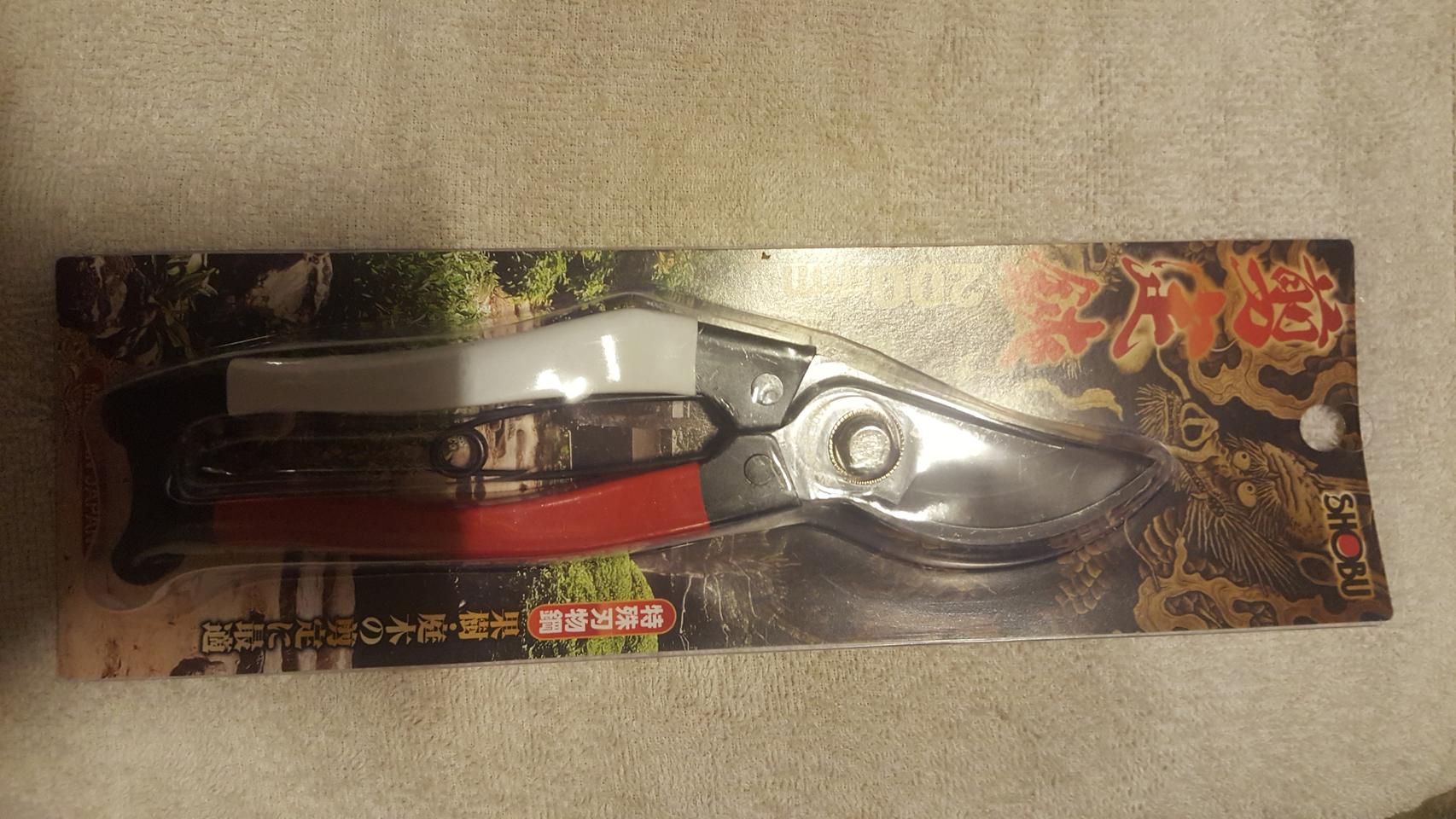 전지가위#가지치기용