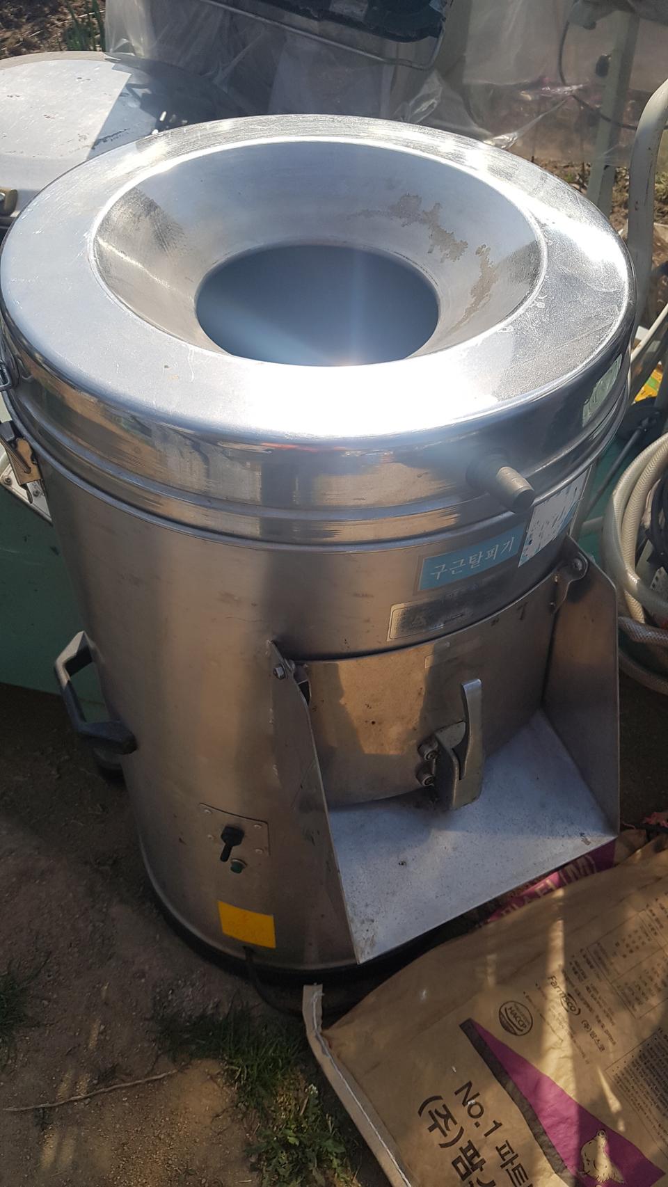 감자탈피기 고구마탈피기 구근탈피기