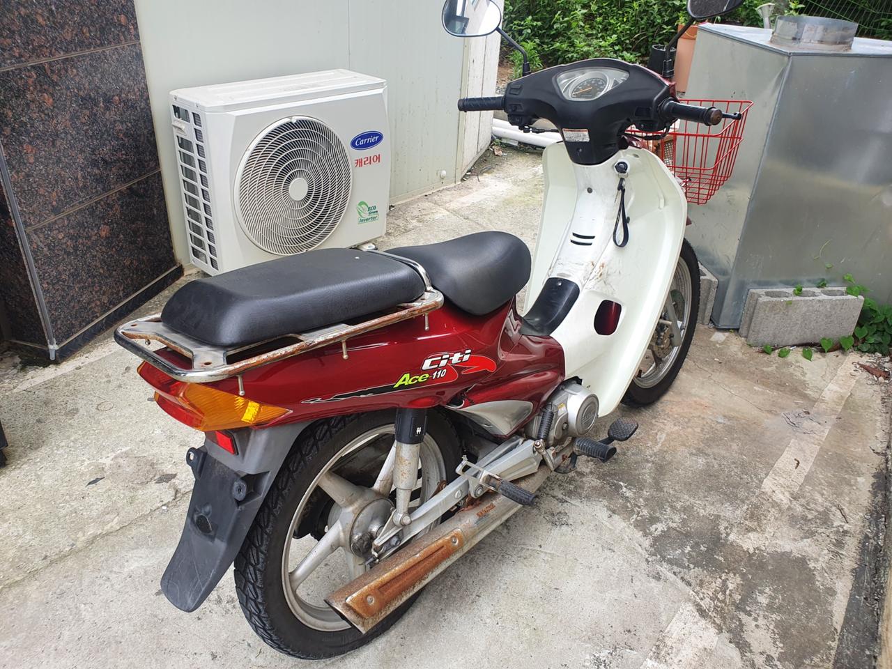 씨티백 팔아요.